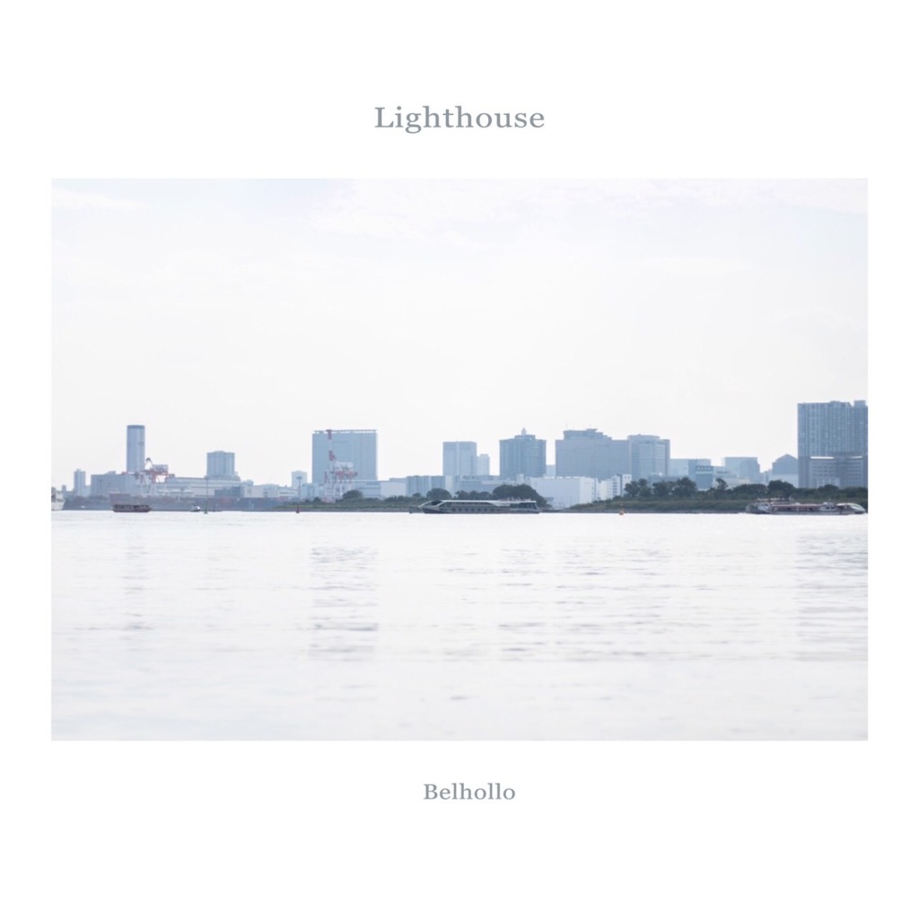Lighthouse
