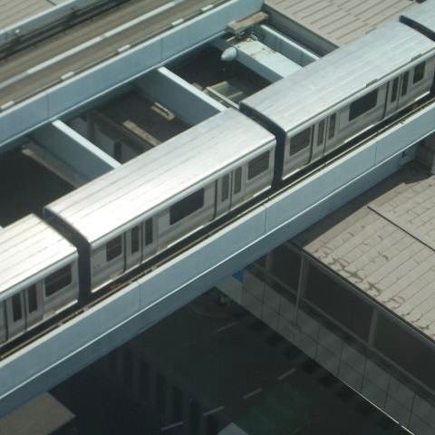 Terminal
